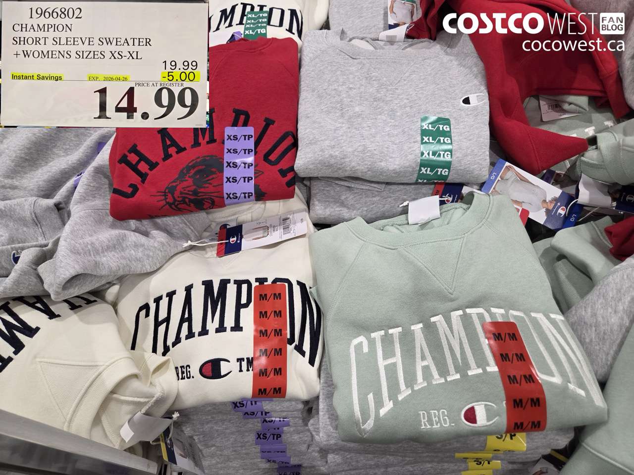 1966802 CHAMPION SHORT SLEEVE SWEATER +WOMENS SIZES XS-XL ($5.00 INSTANT SAVINGS EXPIRES ON 2026-04-26) $14.99