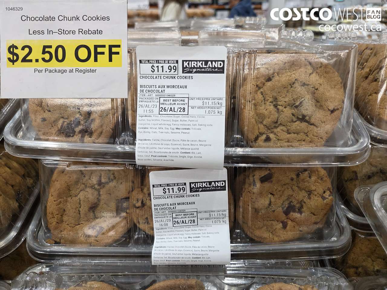 1046329 CHOCOLATE CHUNK COOKIES ($2.50 INSTANT SAVINGS)