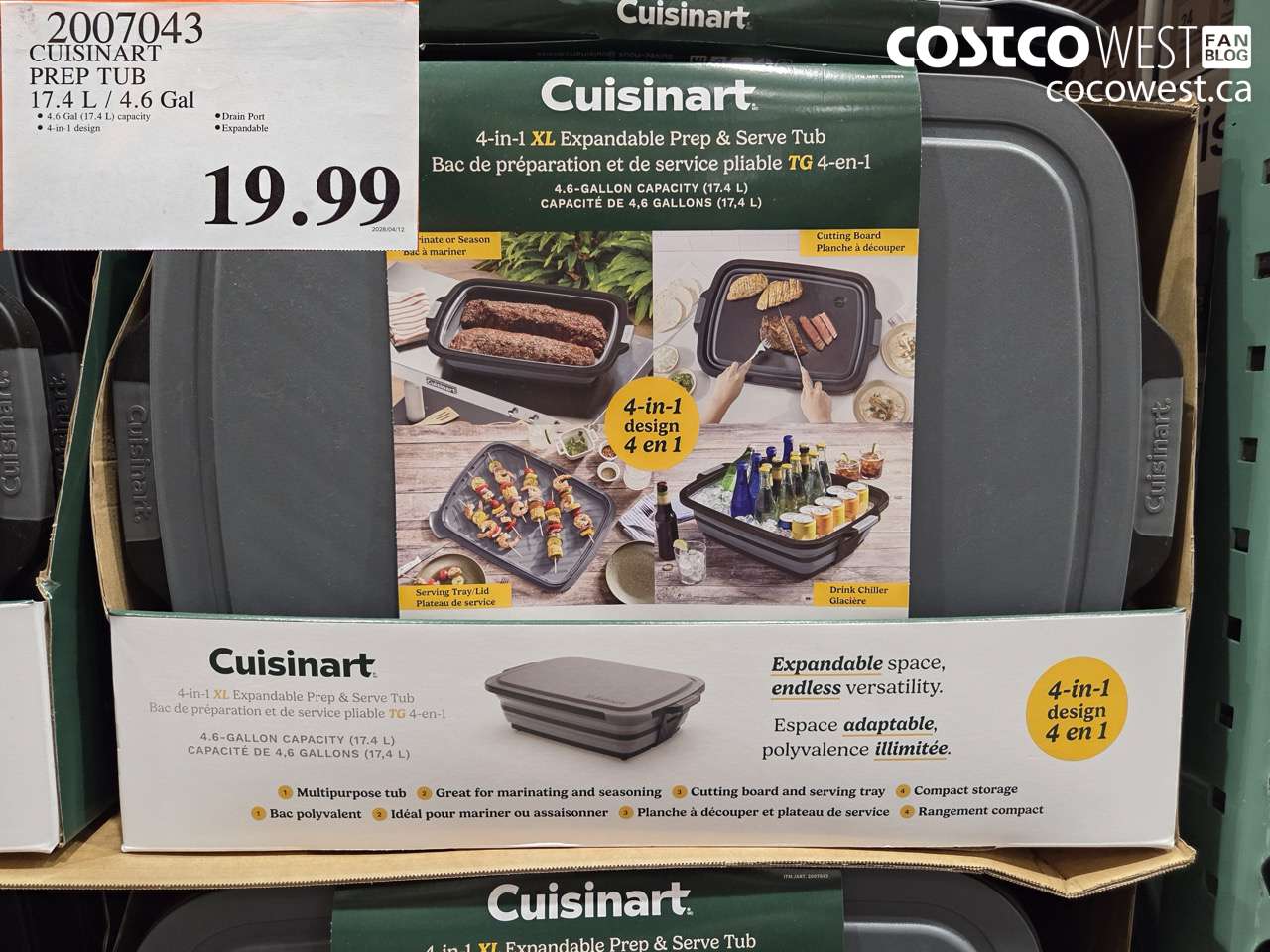 2007043 CUISINART PREP TUB 17.4 L / 4.6 GAL $19.99