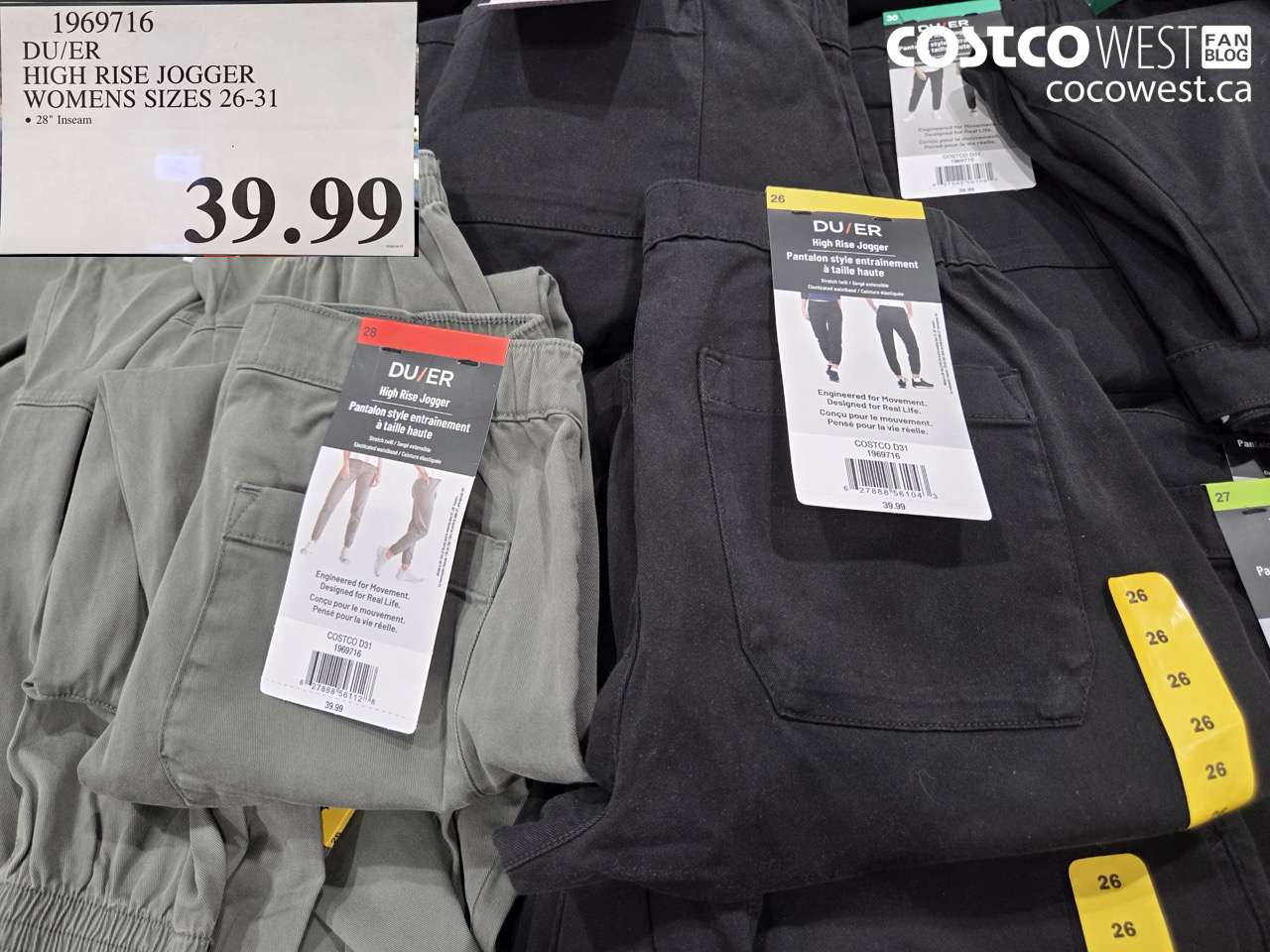 1969716 DU/ER HIGH RISE JOGGER WOMENS SIZES 26-31 $39.99