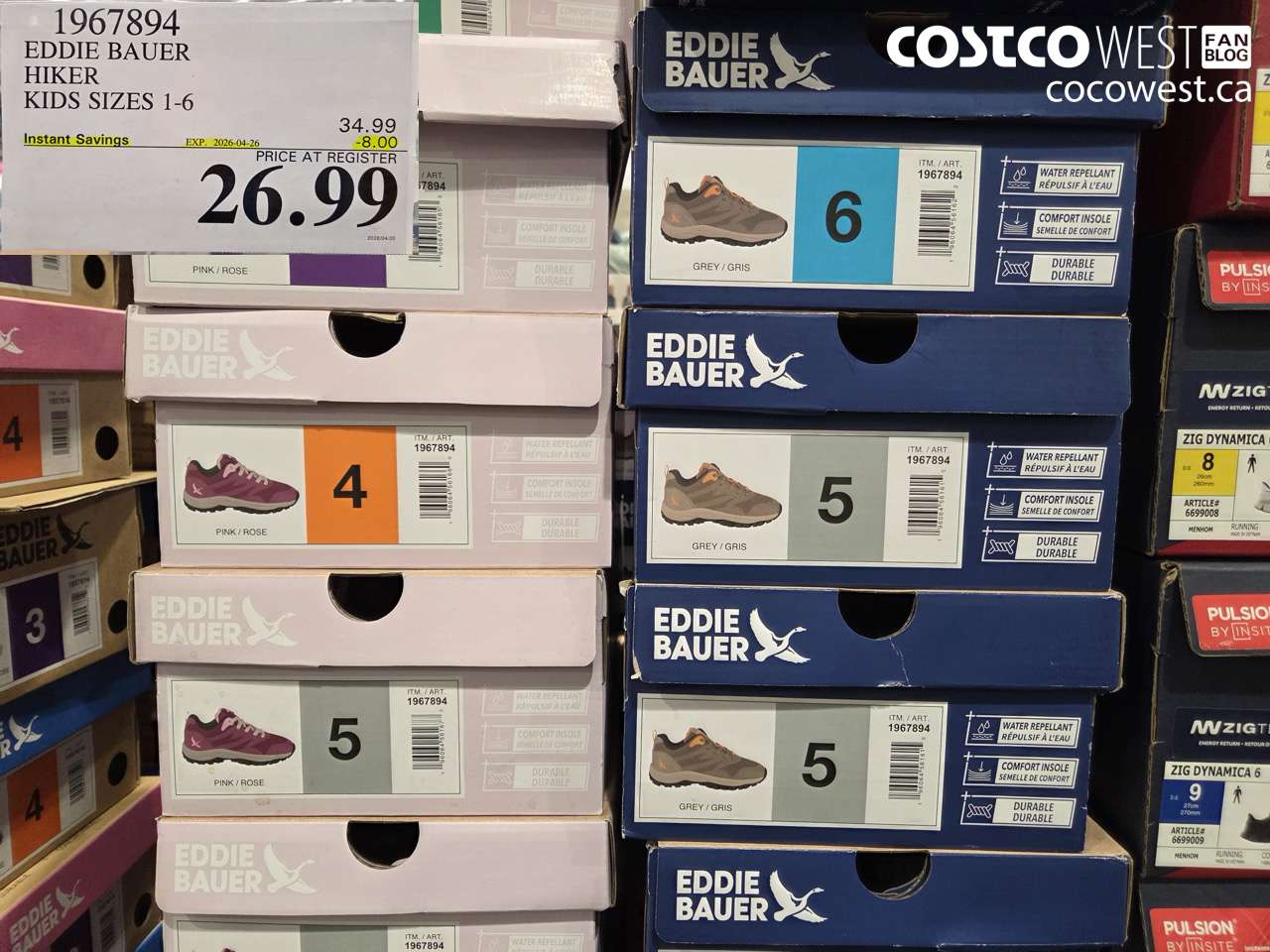 1967894 EDDIE BAUER HIKER KIDS SIZES 1-6 ($8.00 INSTANT SAVINGS EXPIRES ON 2026-04-26) $26.99