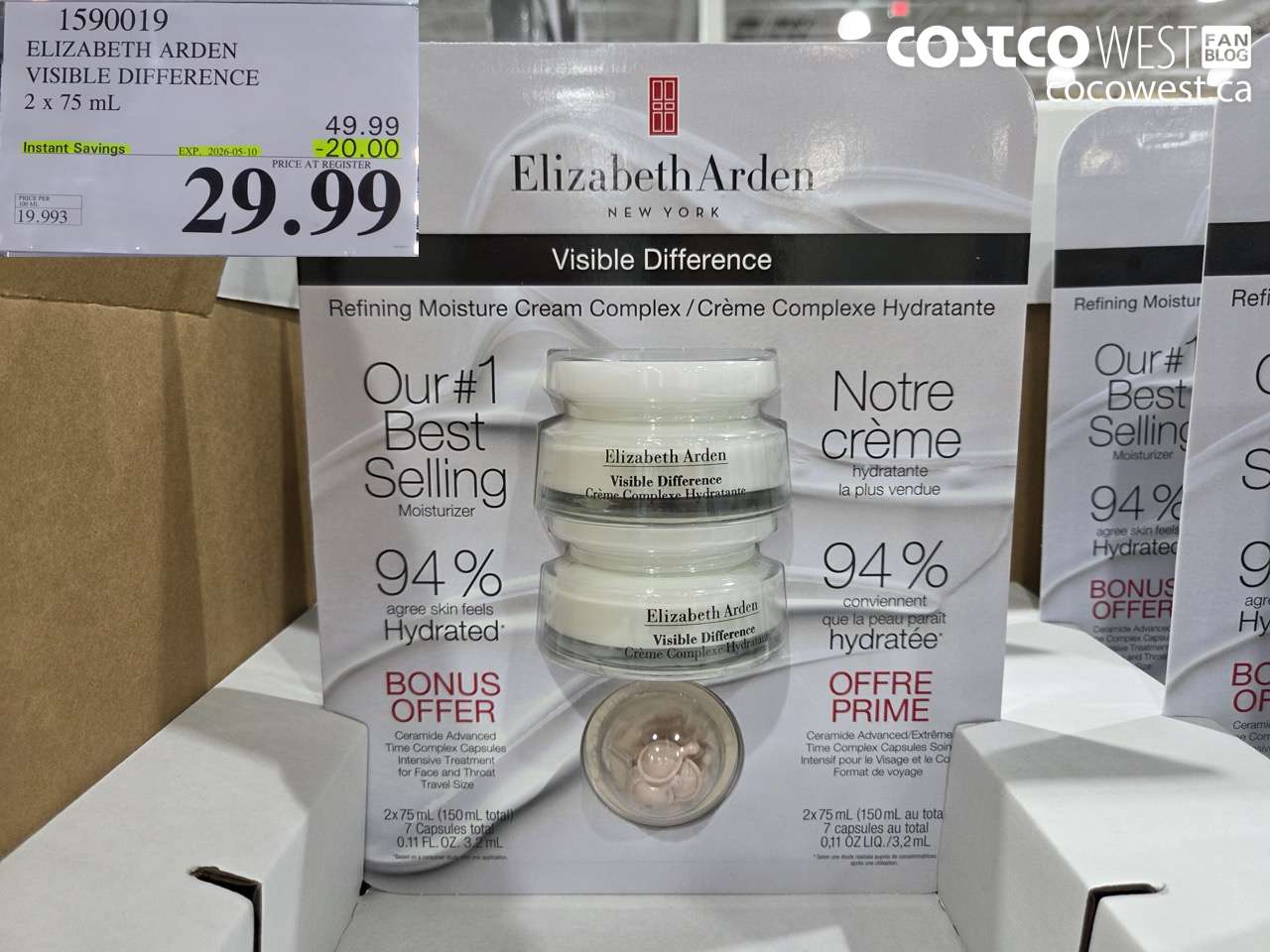 1590019 ELIZABETH ARDEN VISIBLE DIFFERENCE 2 X 75 ML ($20.00 INSTANT SAVINGS EXPIRES ON 2026-05-10) $29.99