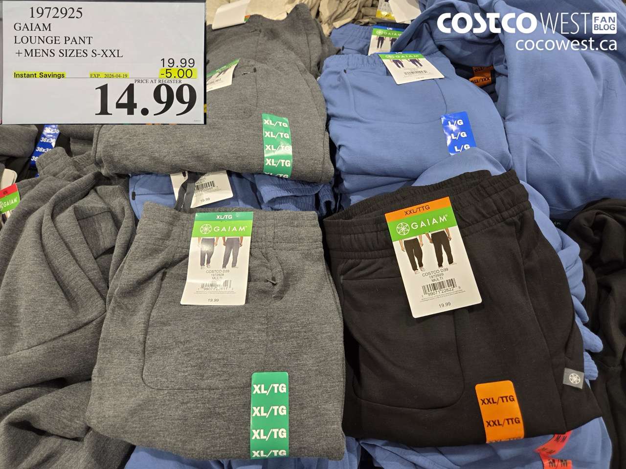 1972925 GAIAM LOUNGE PANT + MENS SIZES S-XXL ($5.00 INSTANT SAVINGS EXPIRES ON 2026-04-19) $14.99