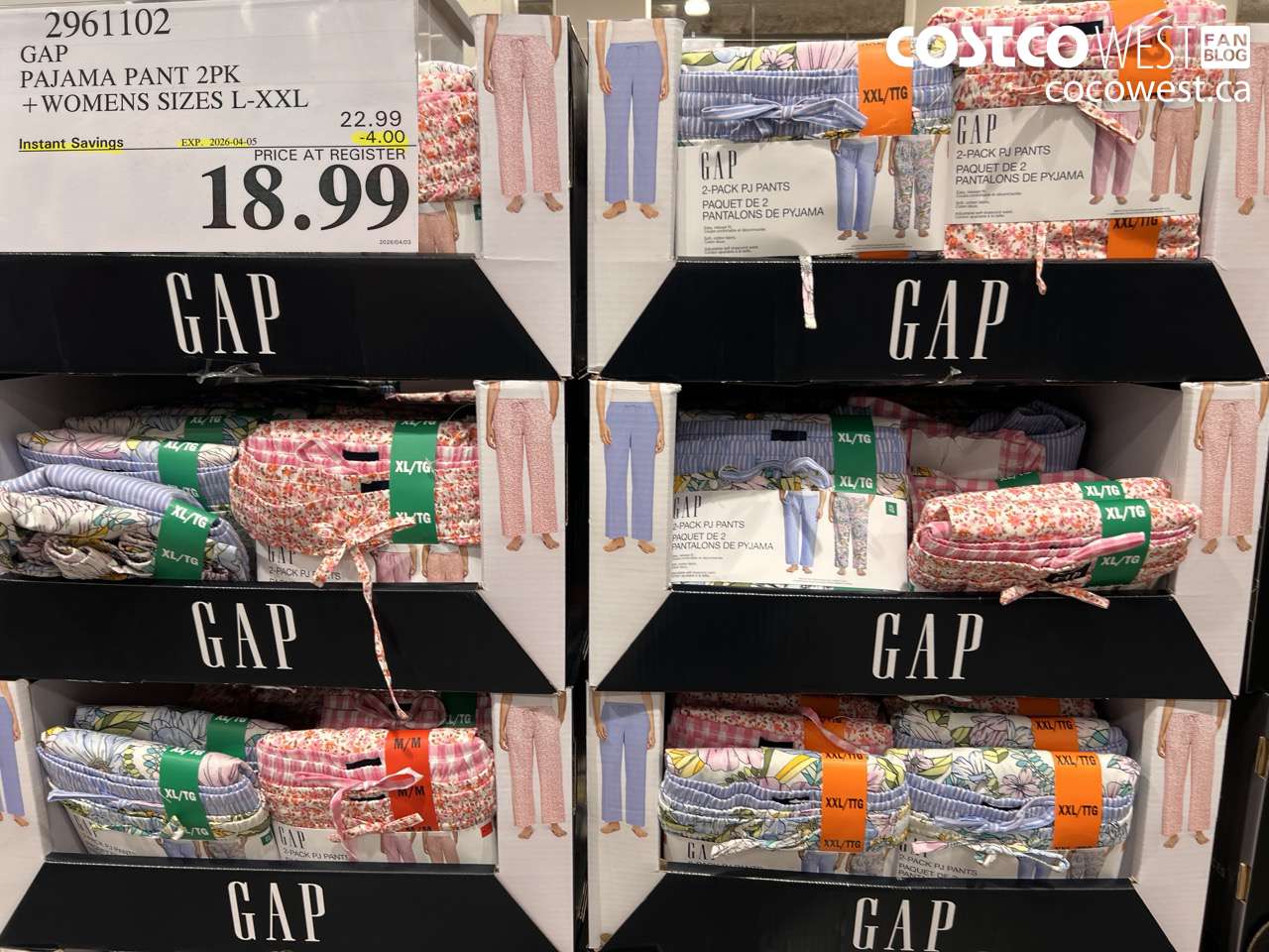 2961102 GAP PAJAMA PANT 2PK + WOMENS SIZES L-XXL ($4.00 INSTANT SAVINGS EXPIRES ON 2026-04-05) $18.99