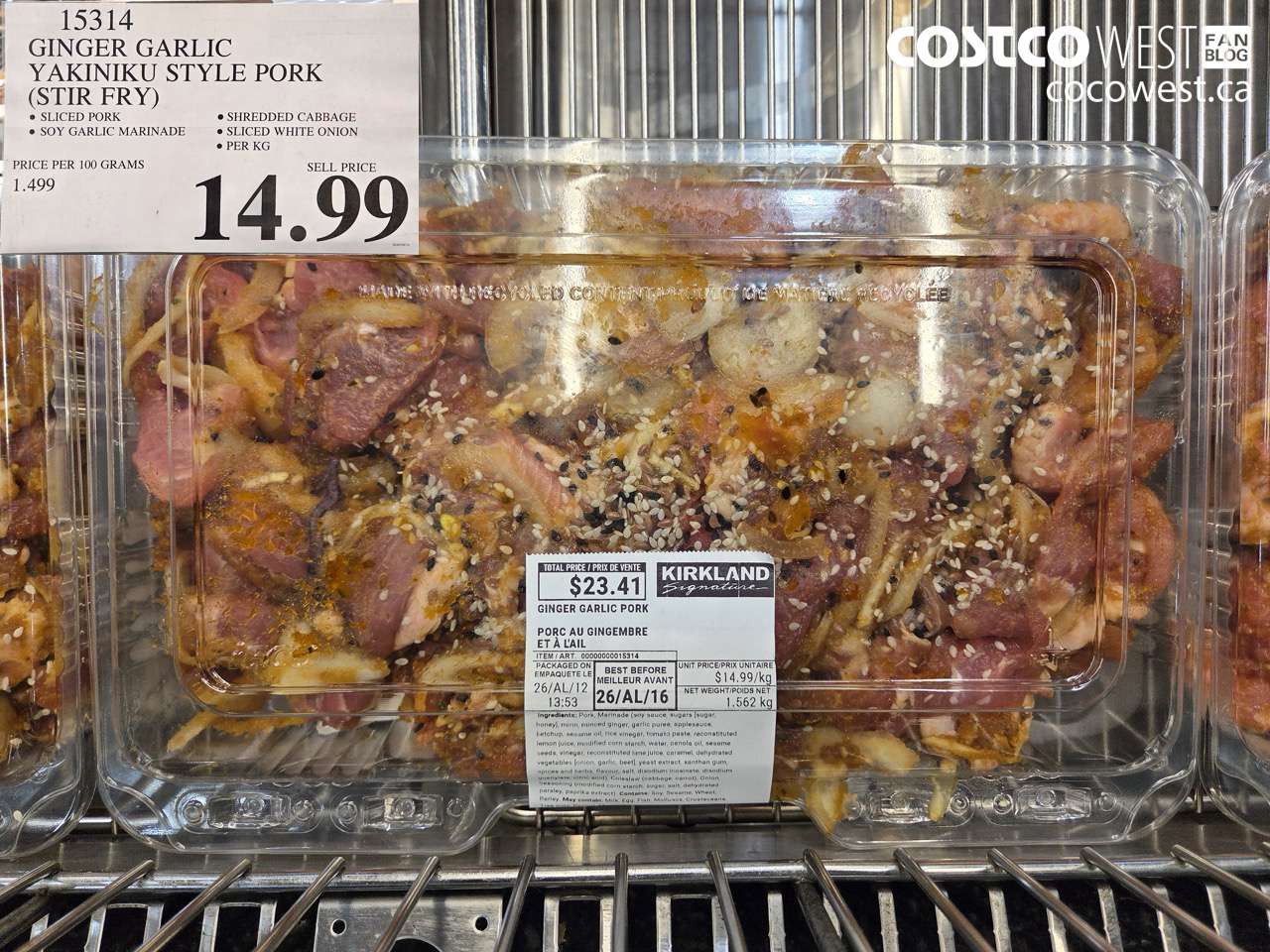 15314 GINGER GARLIC YAKINIKU STYLE PORK (STIR FRY) $14.99