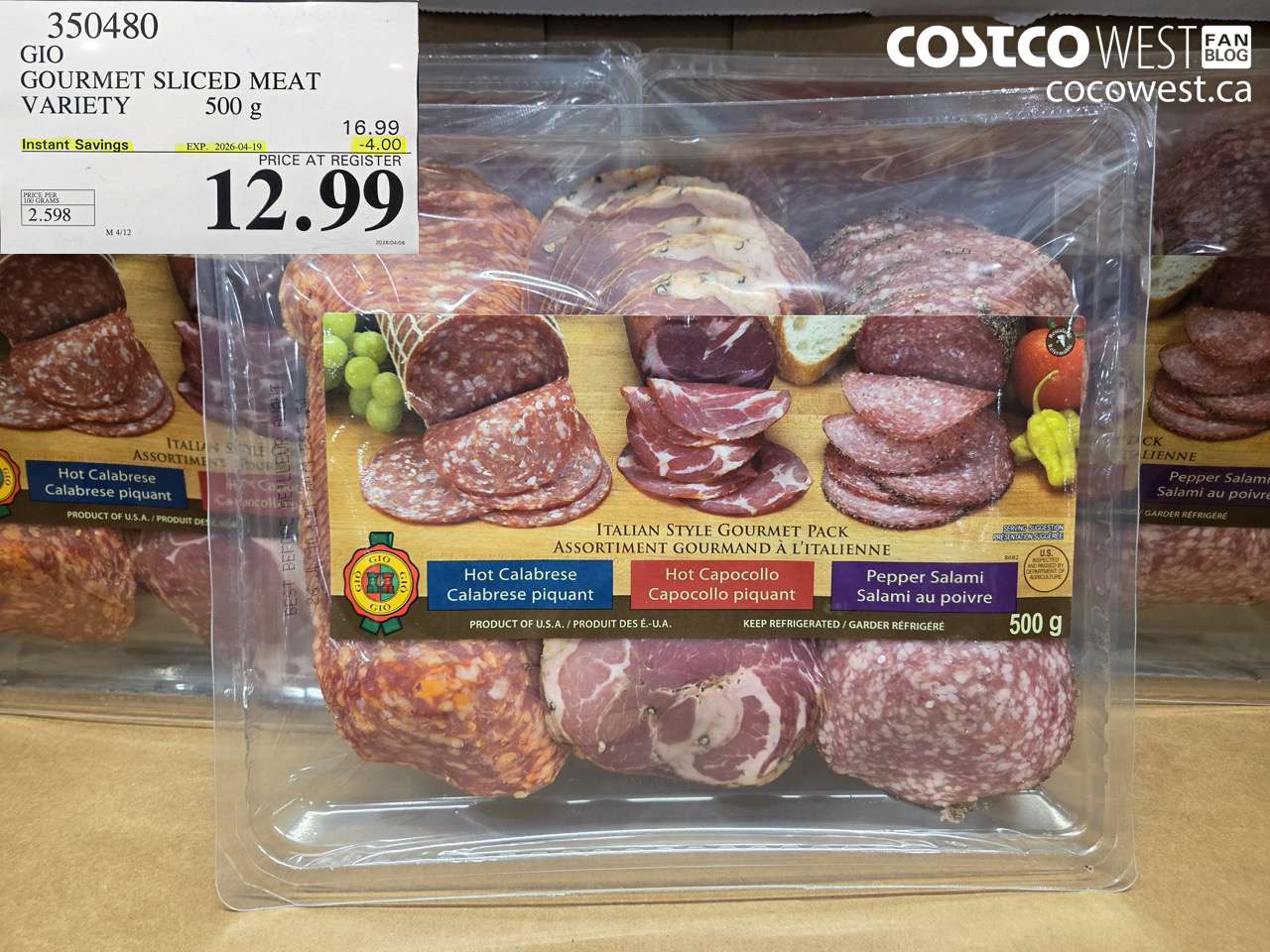 350480 GIO GOURMET SLICED MEAT VARIETY 500G ($4.00 INSTANT SAVINGS EXPIRES ON 2026-04-19) $12.99