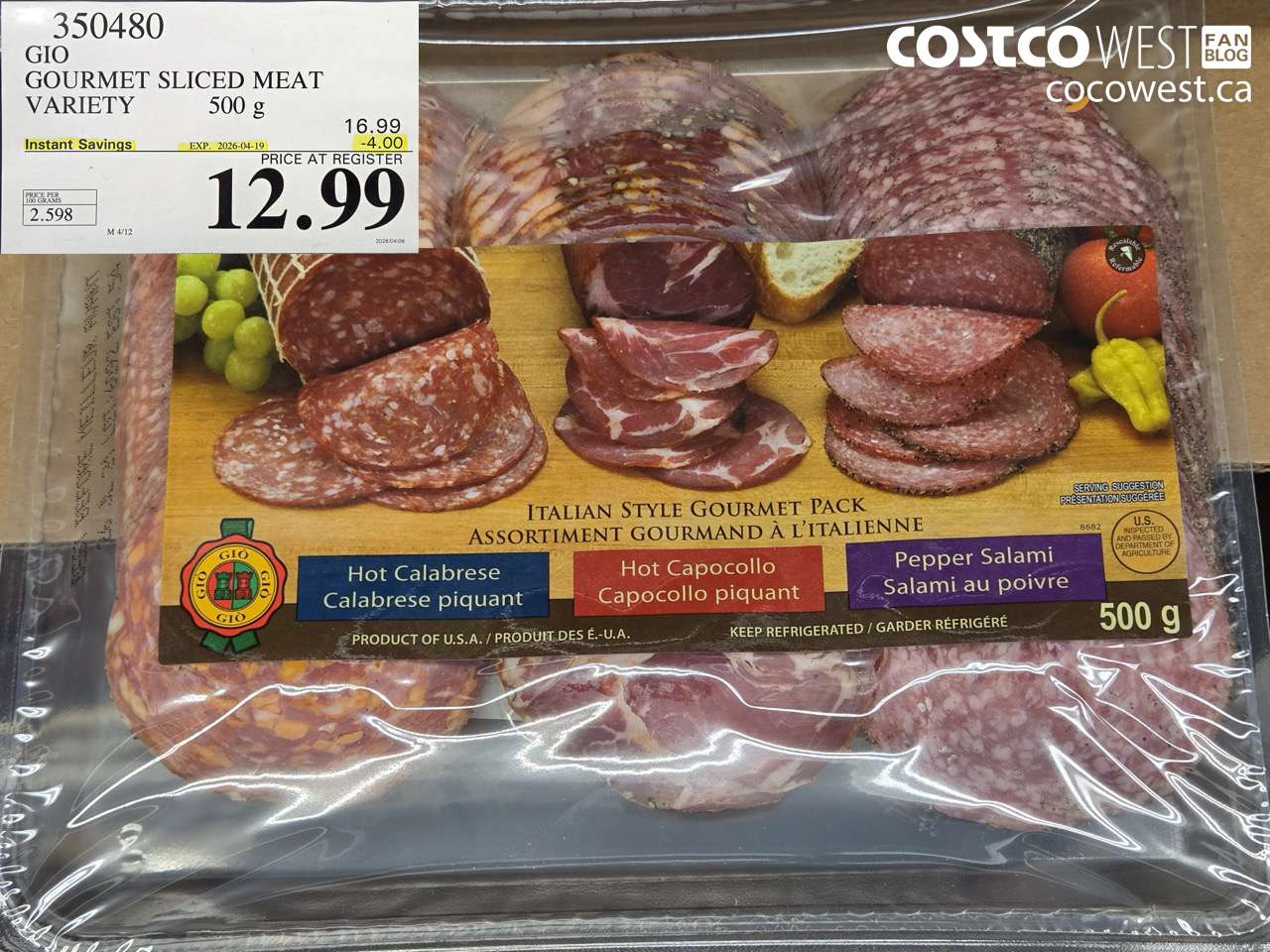 350480 GIO GOURMET SLICED MEAT VARIETY 500G ($4.00 INSTANT SAVINGS EXPIRES ON 2026-04-19) $12.99