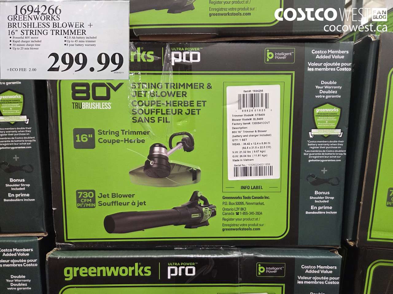 1694266 GREENWORKS BRUSHLESS BLOWER + 16