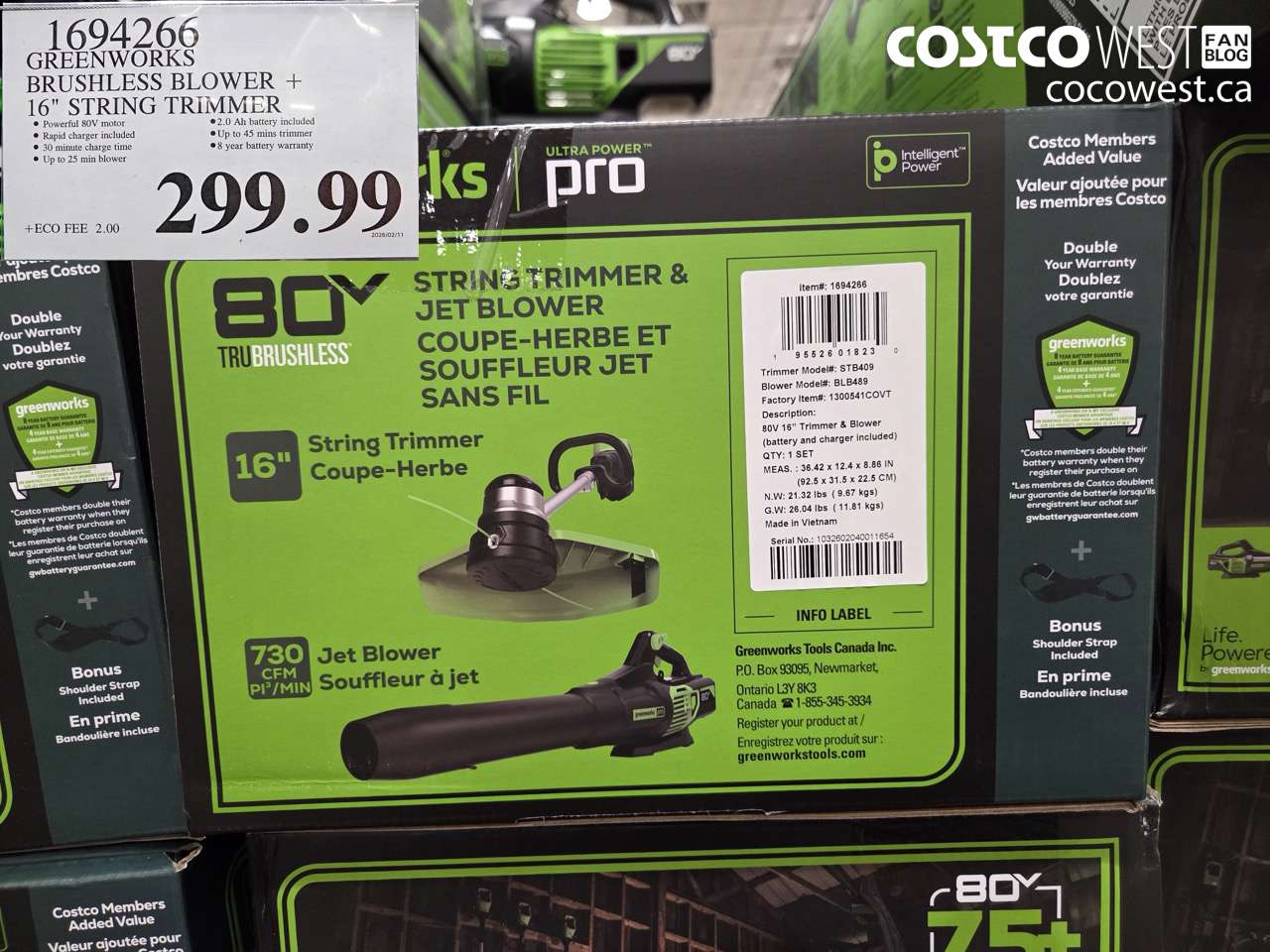 1694266 GREENWORKS BRUSHLESS BLOWER + 16