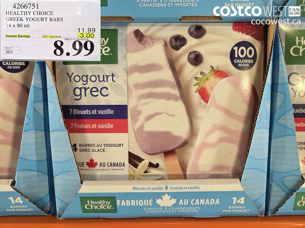 4266751 HEALTHY CHOICE GREEK YOGURT BARS 14 X 80ML ($3.00 INSTANT SAVINGS EXPIRES ON 2026-04-26) $8.99