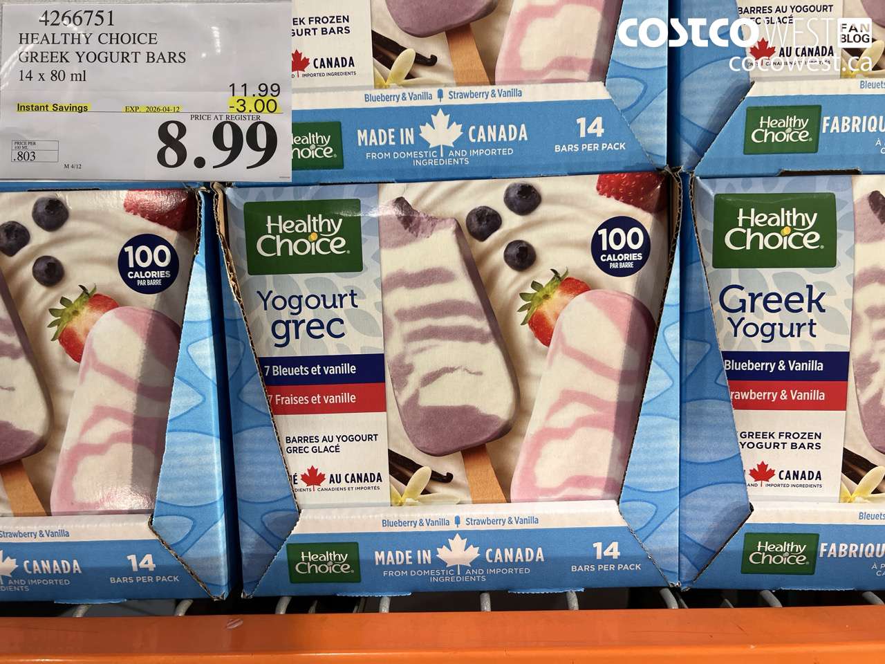 4266751 HEALTHY CHOICE GREEK YOGURT BARS 14 X 80 ML ($3.00 INSTANT SAVINGS EXPIRES ON 2026-04-12) $8.99