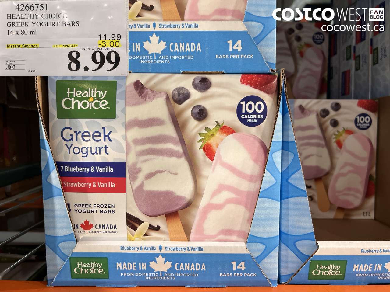 4266751 HEALTHY CHOICE GREEK YOGURT BARS 14 X 80 ML ($3.00 INSTANT SAVINGS EXPIRES ON 2026-04-12) $8.99