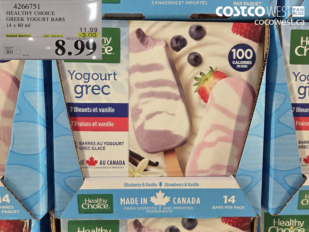 4266751 HEALTHY CHOICE GREEK YOGURT BARS 14 X 80 ML ($3.00 INSTANT SAVINGS EXPIRES ON 2026-04-12) $8.99