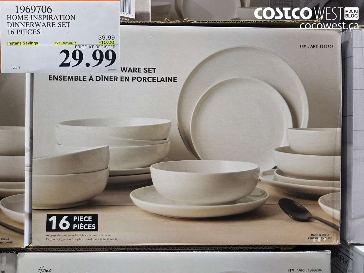 1969706 HOME INSPIRATION DINNERWARE SET 16 PIECES ($10.00 INSTANT SAVINGS EXPIRES ON 2026-04-12) $29.99