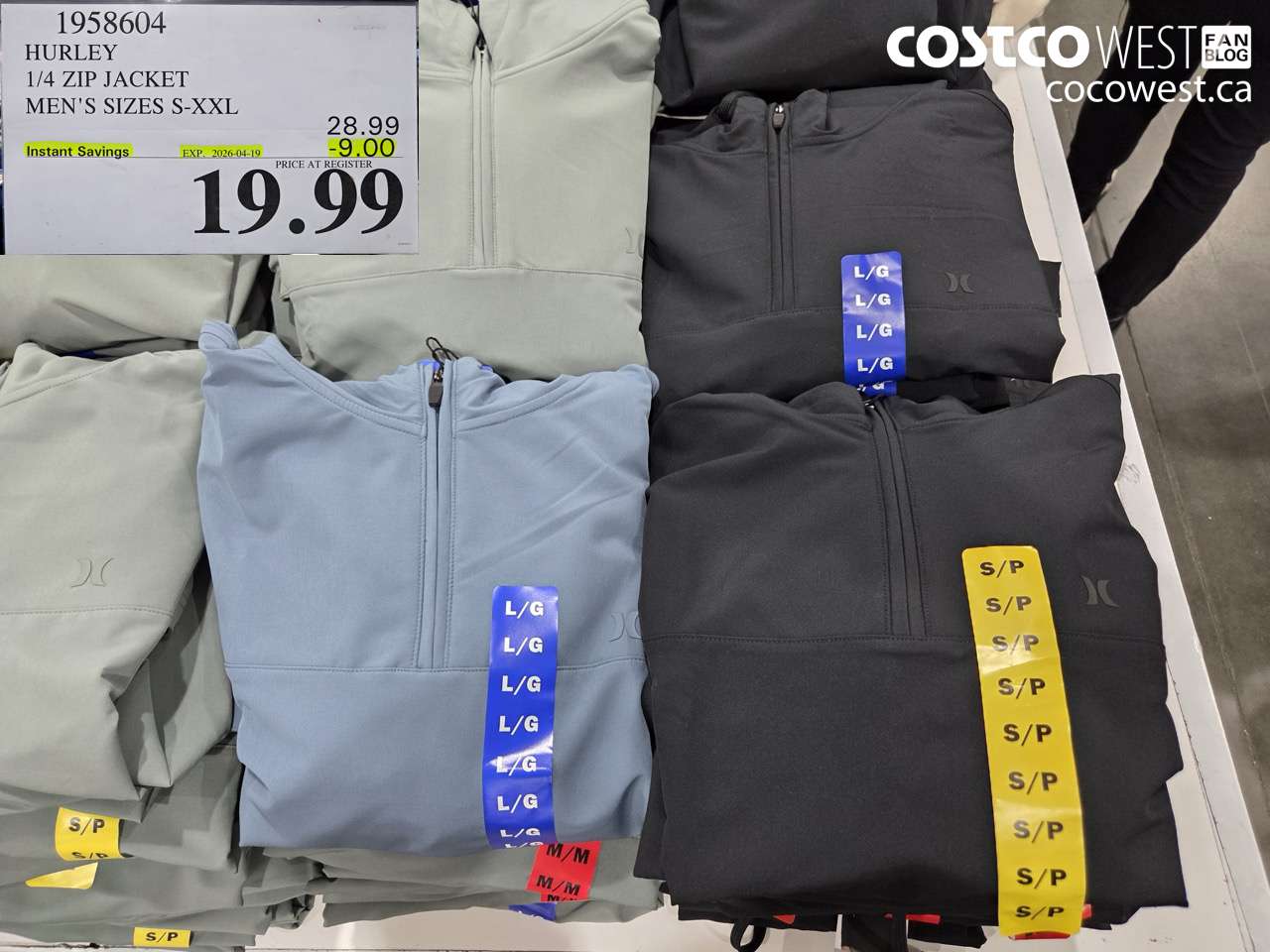 1958604 HURLEY 1/4 ZIP JACKET MEN'S SIZES S-XXL ($9.00 INSTANT SAVINGS EXPIRES ON 2026-04-19) $19.99