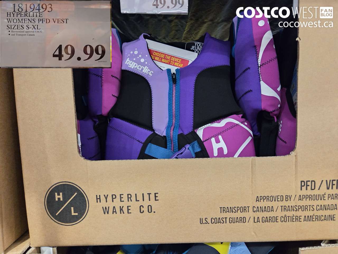 1819493 HYPERLITE WOMENS PFD VEST SIZES S-XL $49.99