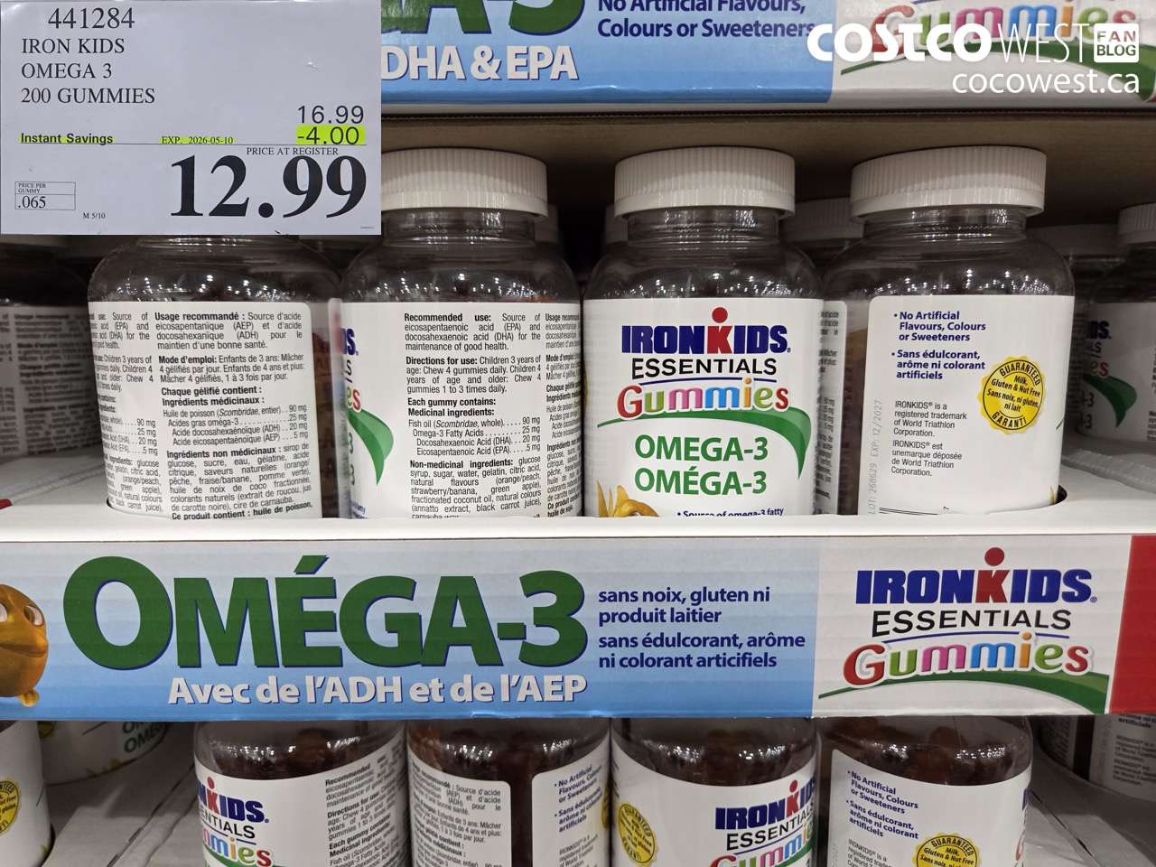 4411284 IRON KIDS OMEGA 3 200 GUMMIES ($4.00 INSTANT SAVINGS EXPIRES ON 2026-05-10) $12.99