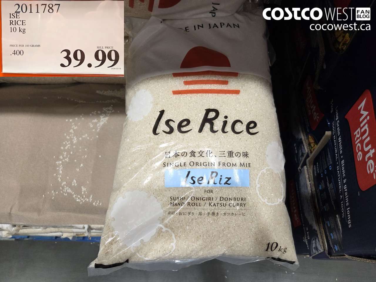 2011787 ISE RICE 10 KG $39.99
