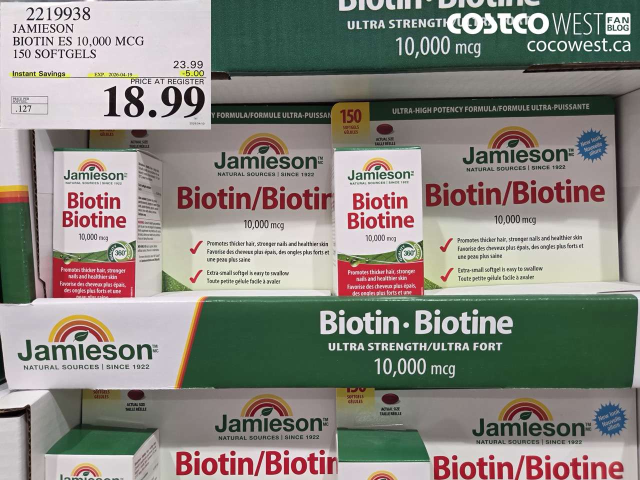 2219938 JAMIESON BIOTIN ES 10,000 MCG 150 SOFTGELS ($5.00 INSTANT SAVINGS EXPIRES ON 2026-04-19) $18.99