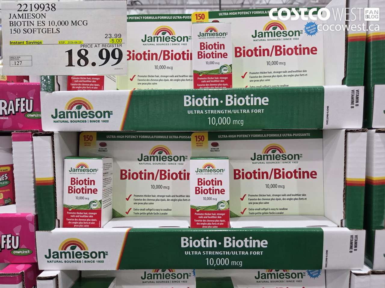 2219938 JAMIESON BIOTIN ES 10,000 MCG 150 SOFTGELS ($5.00 INSTANT SAVINGS EXPIRES ON 2026-04-19) $18.99