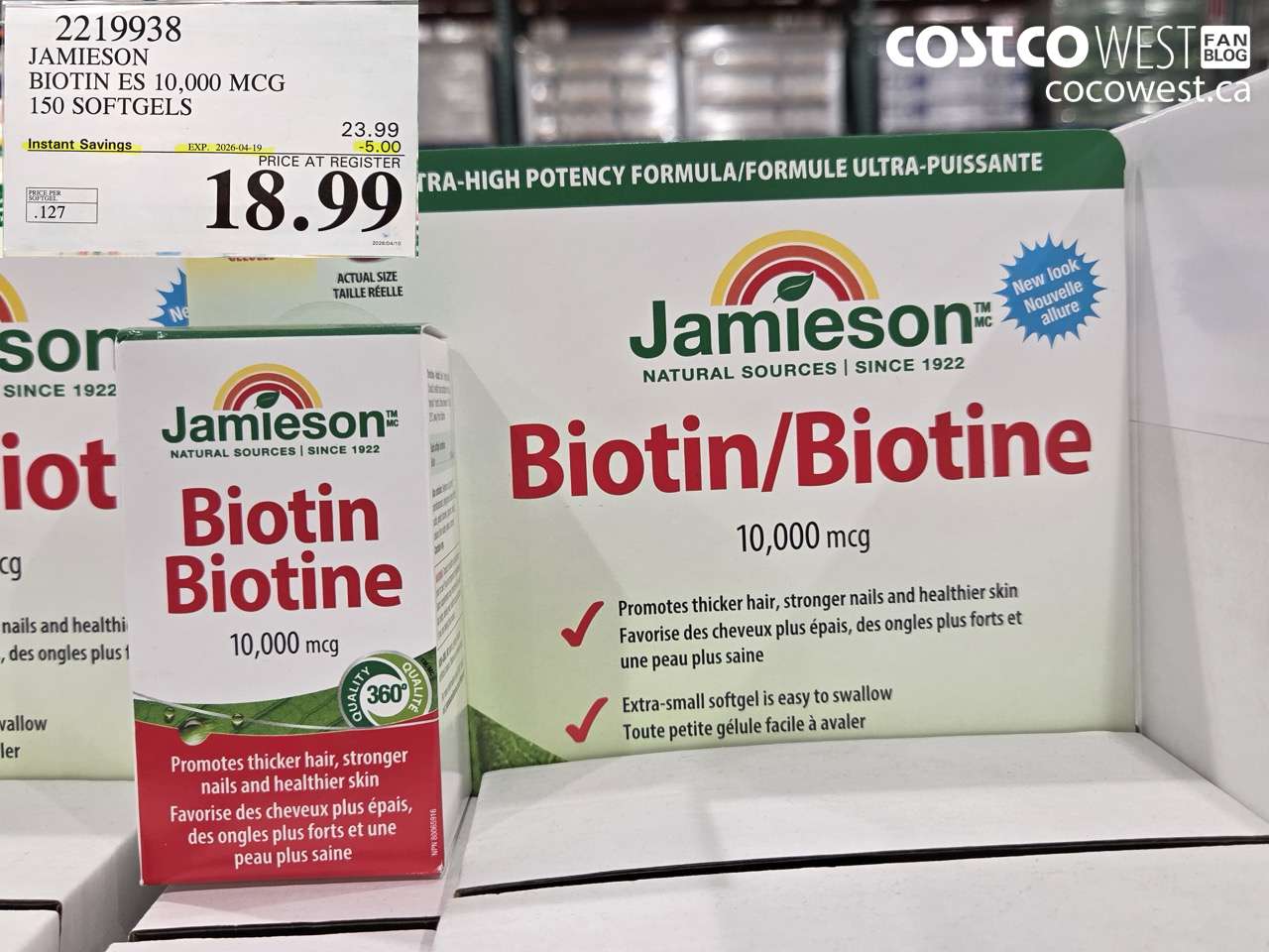 2219938 JAMIESON BIOTIN ES 10,000 MCG 150 SOFTGELS ($5.00 INSTANT SAVINGS EXPIRES ON 2026-04-19) $18.99
