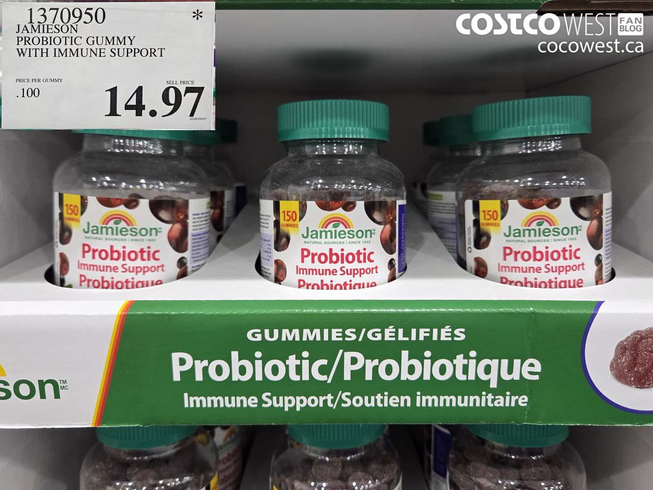 1370950 JAMIESON PROBIOTIC GUMMY WITH IMMUNE SUPPORT $14.97