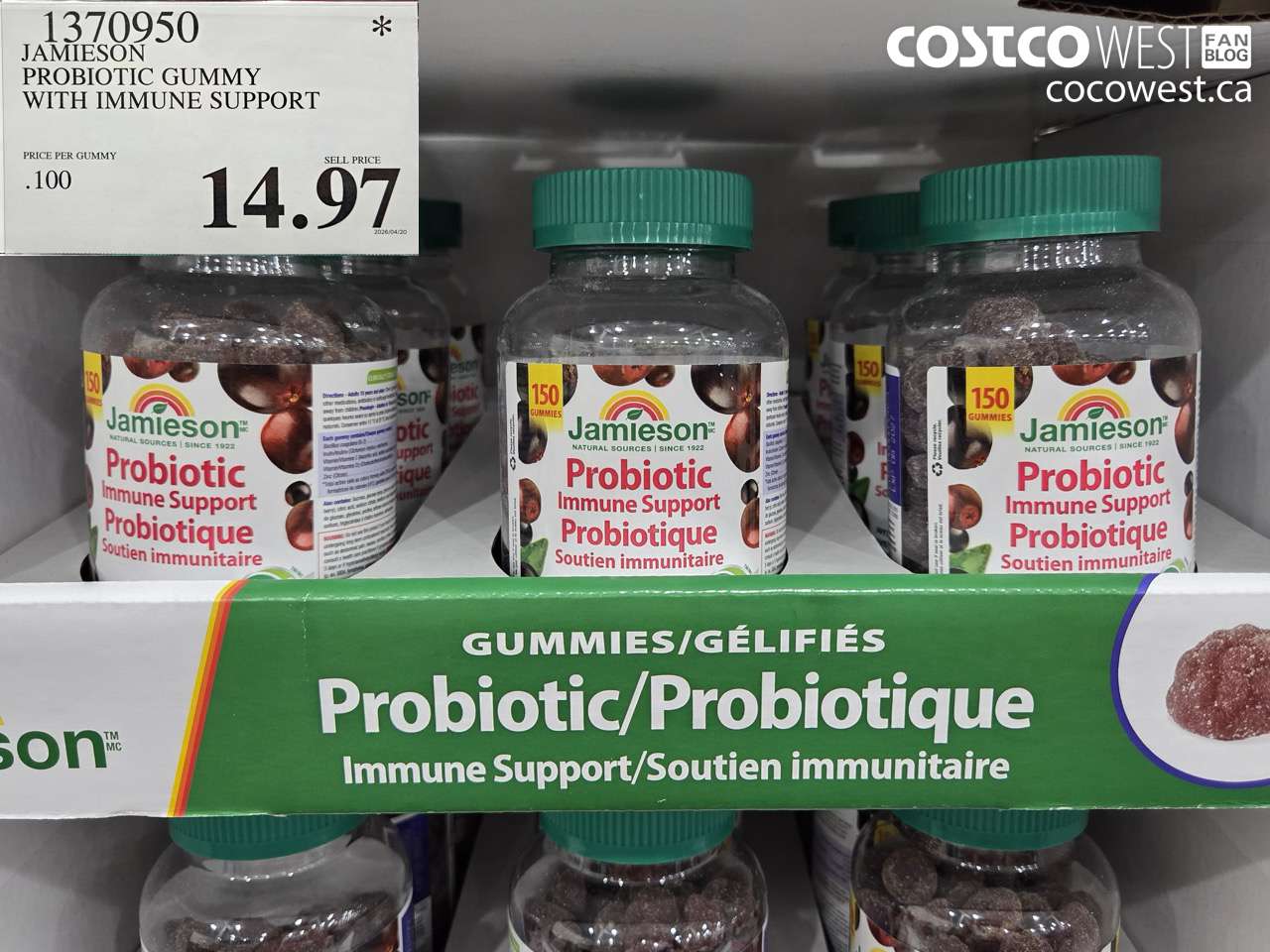 1370950 JAMIESON PROBIOTIC GUMMY WITH IMMUNE SUPPORT $14.97