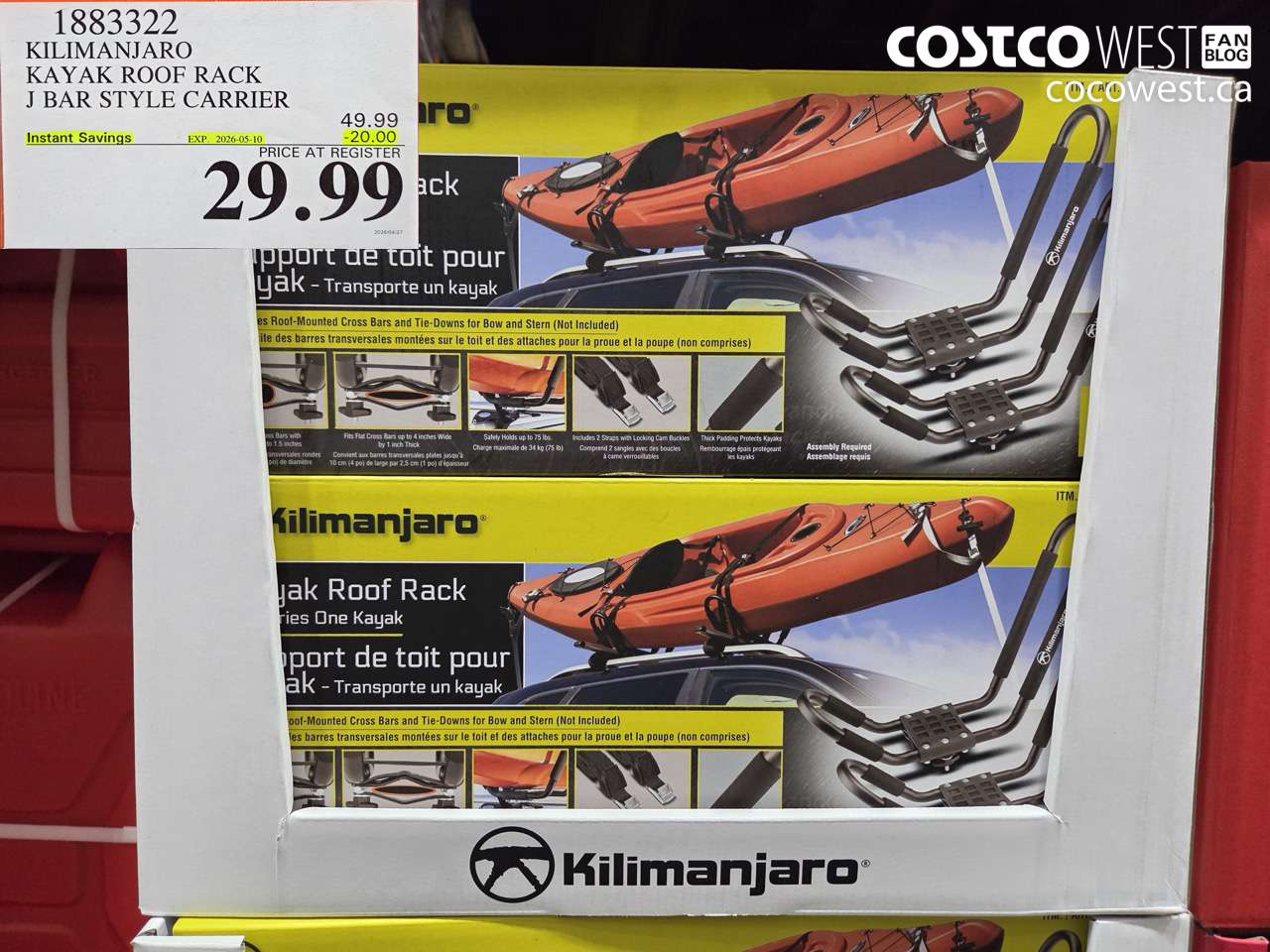1883322 KILIMANJARO KAYAK ROOF RACK J BAR STYLE CARRIER ($20.00 INSTANT SAVINGS EXPIRES ON 2026-05-10) $29.99