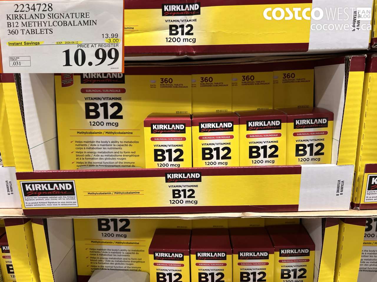 2234728 KIRKLAND SIGNATURE B12 METHYLCOBALAMIN 360 TABLETS ($3.00 INSTANT SAVINGS EXPIRES ON 2026-04-12) $10.99