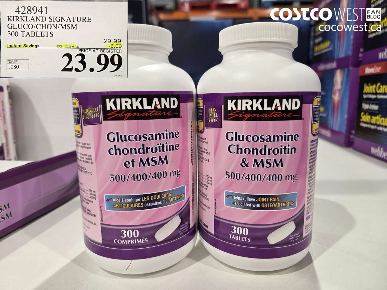 428941 KIRKLAND SIGNATURE GLUCO/CHON/MSM 300 TABLETS ($6.00 INSTANT SAVINGS EXPIRES ON 2026-04-26) $23.99