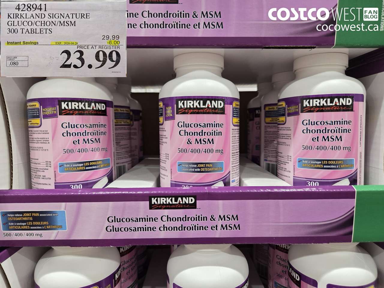 428941 KIRKLAND SIGNATURE GLUCO/CHON/MSM 300 TABLETS ($6.00 INSTANT SAVINGS EXPIRES ON 2026-04-26) $23.99