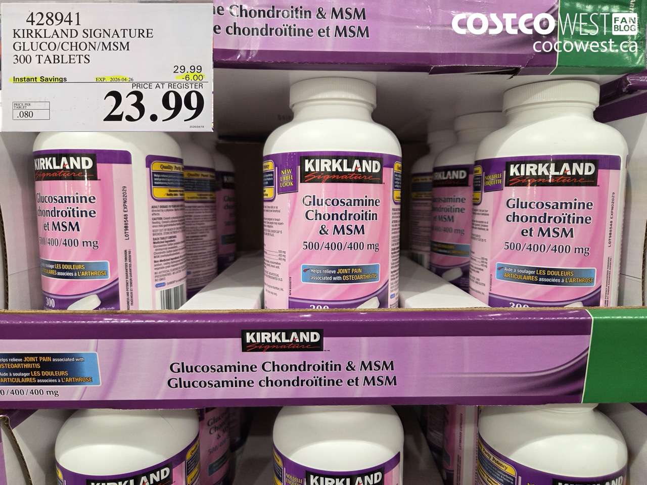 428941 KIRKLAND SIGNATURE GLUCO/CHON/MSM 300 TABLETS ($6.00 INSTANT SAVINGS EXPIRES ON 2026-04-26) $23.99