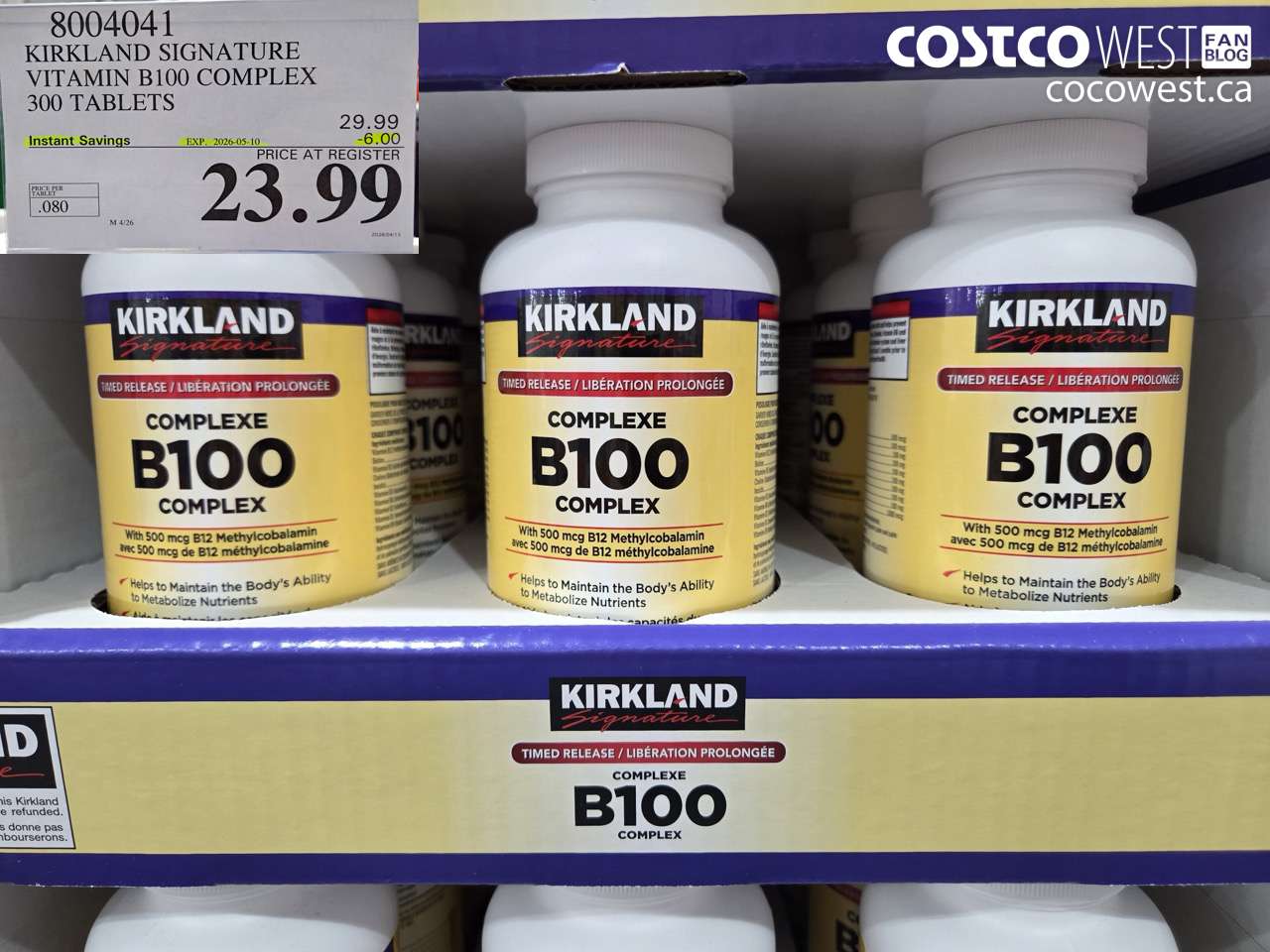 8004041 KIRKLAND SIGNATURE VITAMIN B100 COMPLEX 300 TABLETS ($6.00 INSTANT SAVINGS EXPIRES ON 2026-05-10) $23.99