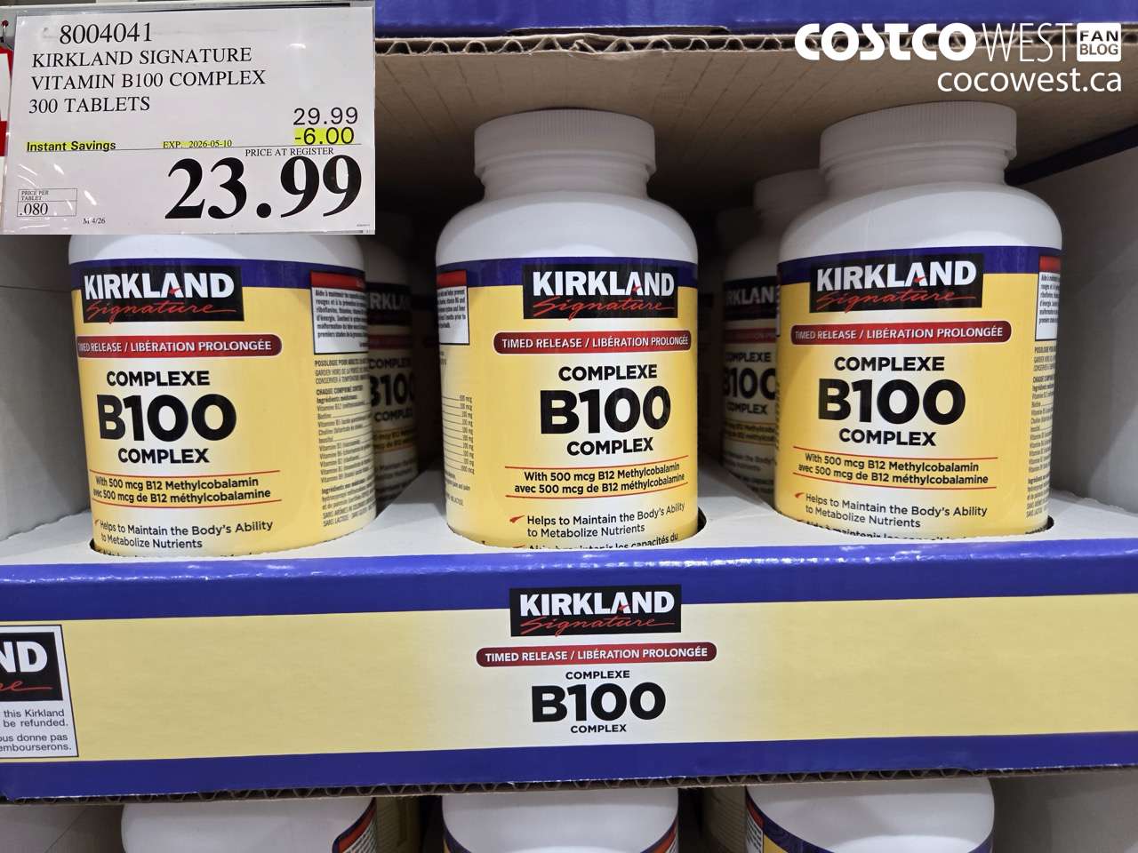 8004041 KIRKLAND SIGNATURE VITAMIN B100 COMPLEX 300 TABLETS ($6.00 INSTANT SAVINGS EXPIRES ON 2026-05-10) $23.99