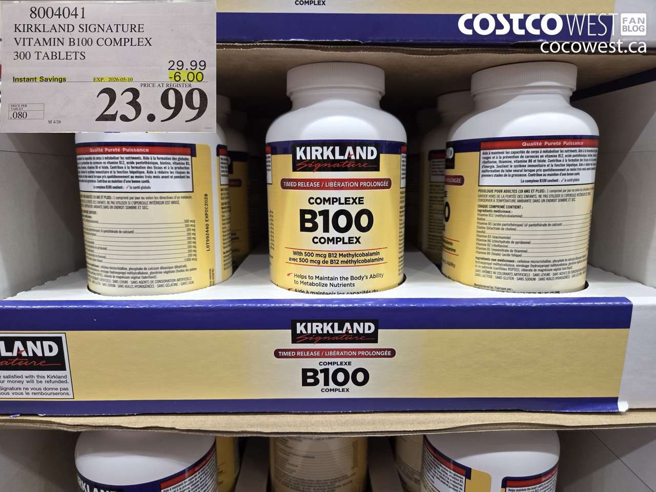 8004041 KIRKLAND SIGNATURE VITAMIN B100 COMPLEX 300 TABLETS ($6.00 INSTANT SAVINGS EXPIRES ON 2026-05-10) $23.99