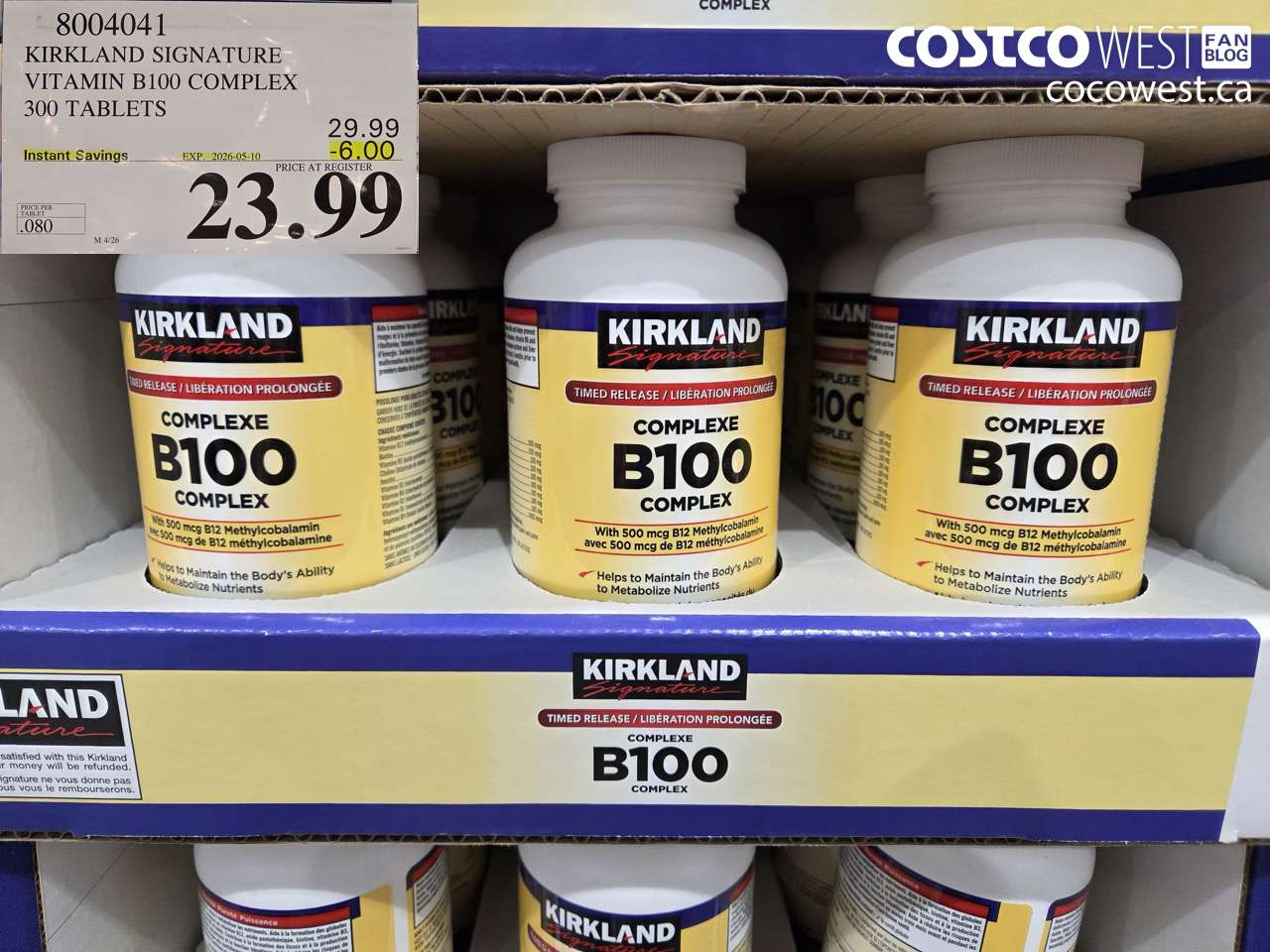 8004041 KIRKLAND SIGNATURE VITAMIN B100 COMPLEX 300 TABLETS ($6.00 INSTANT SAVINGS EXPIRES ON 2026-05-10) $23.99