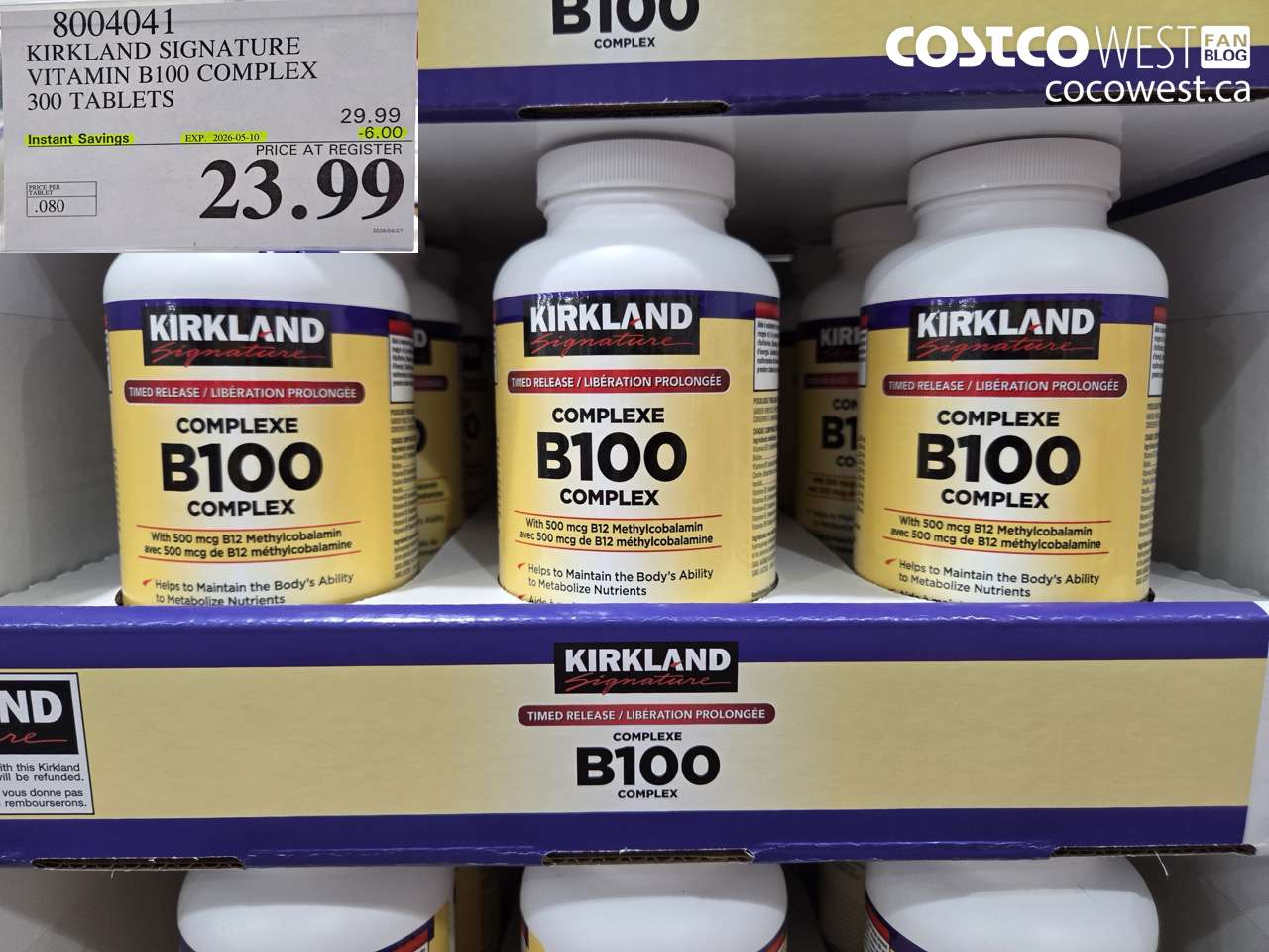 8004041 KIRKLAND SIGNATURE VITAMIN B100 COMPLEX 300 TABLETS ($6.00 INSTANT SAVINGS EXPIRES ON 2026-05-10) $23.99