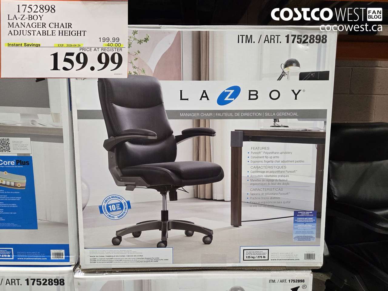 1752898 LA-Z-BOY MANAGER CHAIR ADJUSTABLE HEIGHT ($40.00 INSTANT SAVINGS EXPIRES ON 2026-04-26) $159.99
