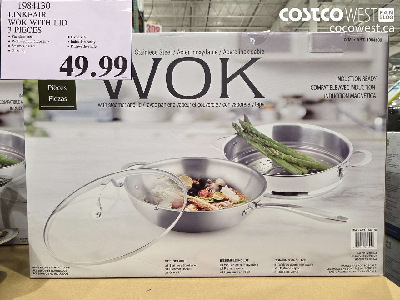 1984130 LINKFAIR WOK WITH LID 3 PIECES $49.99