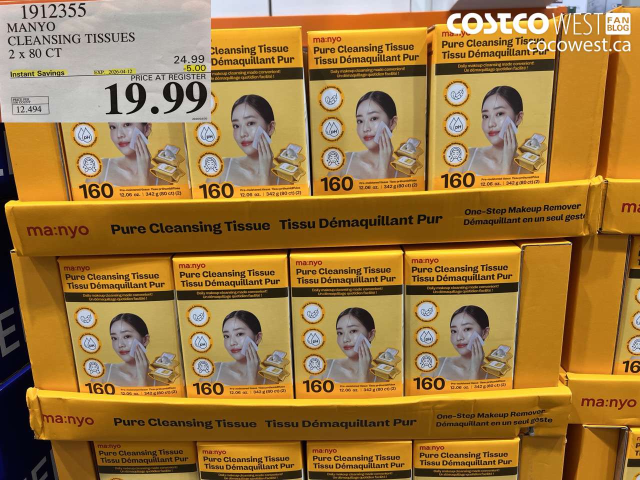1912355 MANYO CLEANSING TISSUES 2 X 80 CT ($5.00 INSTANT SAVINGS EXPIRES ON 2026-04-12) $19.99