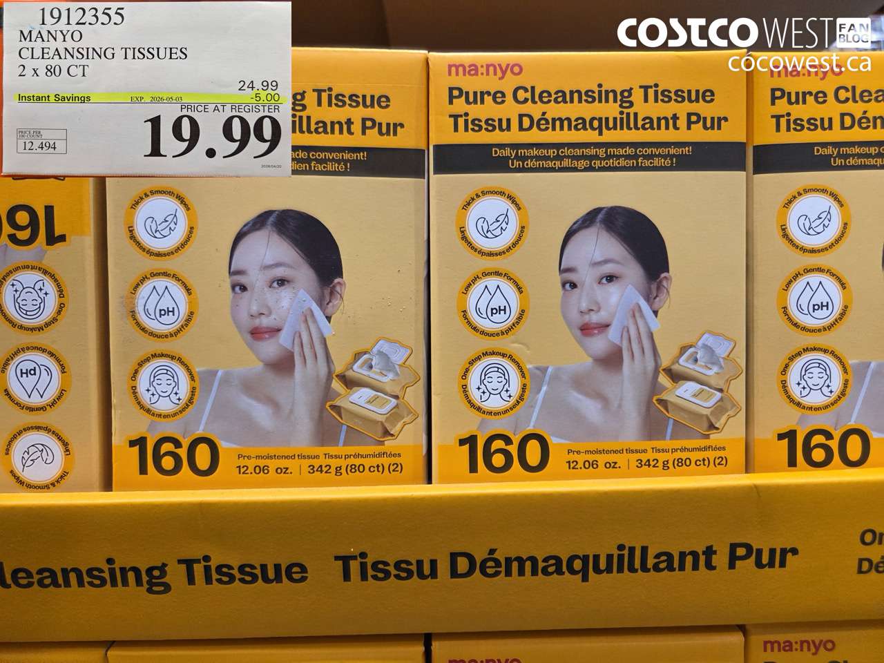 1912355 MANYO CLEANSING TISSUES 2 X 80 CT ($5.00 INSTANT SAVINGS EXPIRES ON 2026-05-03) $19.99