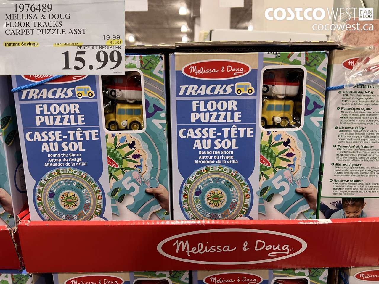 1976489 MELLISA & DOUG FLOOR TRACKS CARPET PUZZLE ASST ($4.00 INSTANT SAVINGS EXPIRES ON 2026-04-05) $15.99