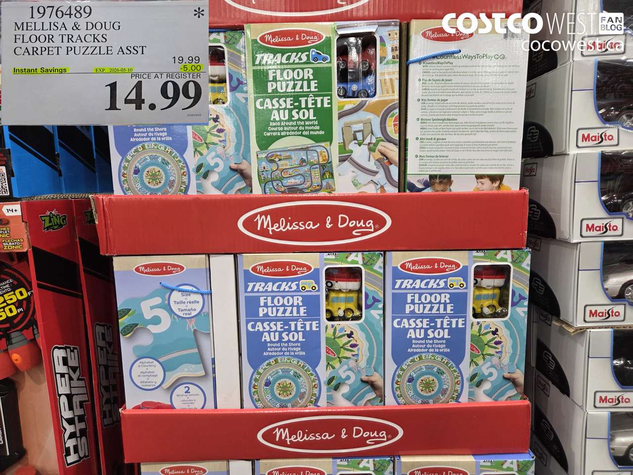 1976489 MELLISA & DOUG FLOOR TRACKS CARPET PUZZLE ASST ($5.00 INSTANT SAVINGS EXPIRES ON 2026-05-10) $14.99