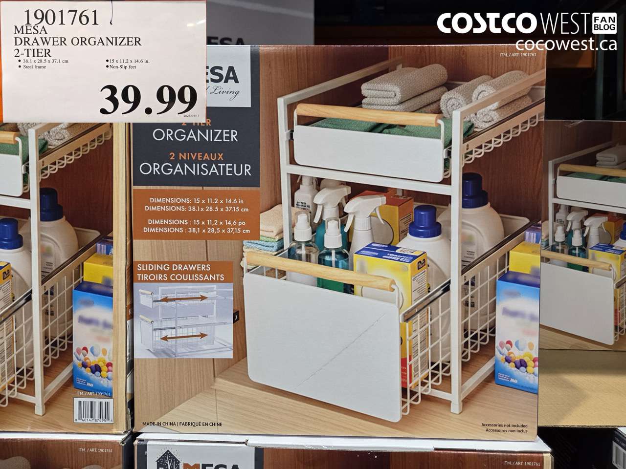 1901761 MESA DRAWER ORGANIZER 2-TIER $39.99