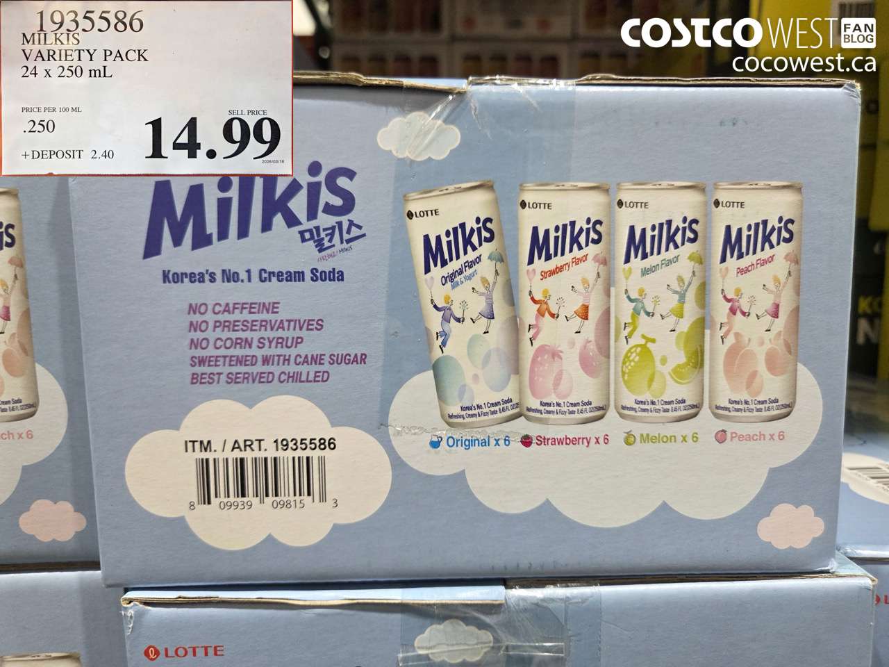 1935586 MILKIS VARIETY PACK 24 X 250 ML $14.99