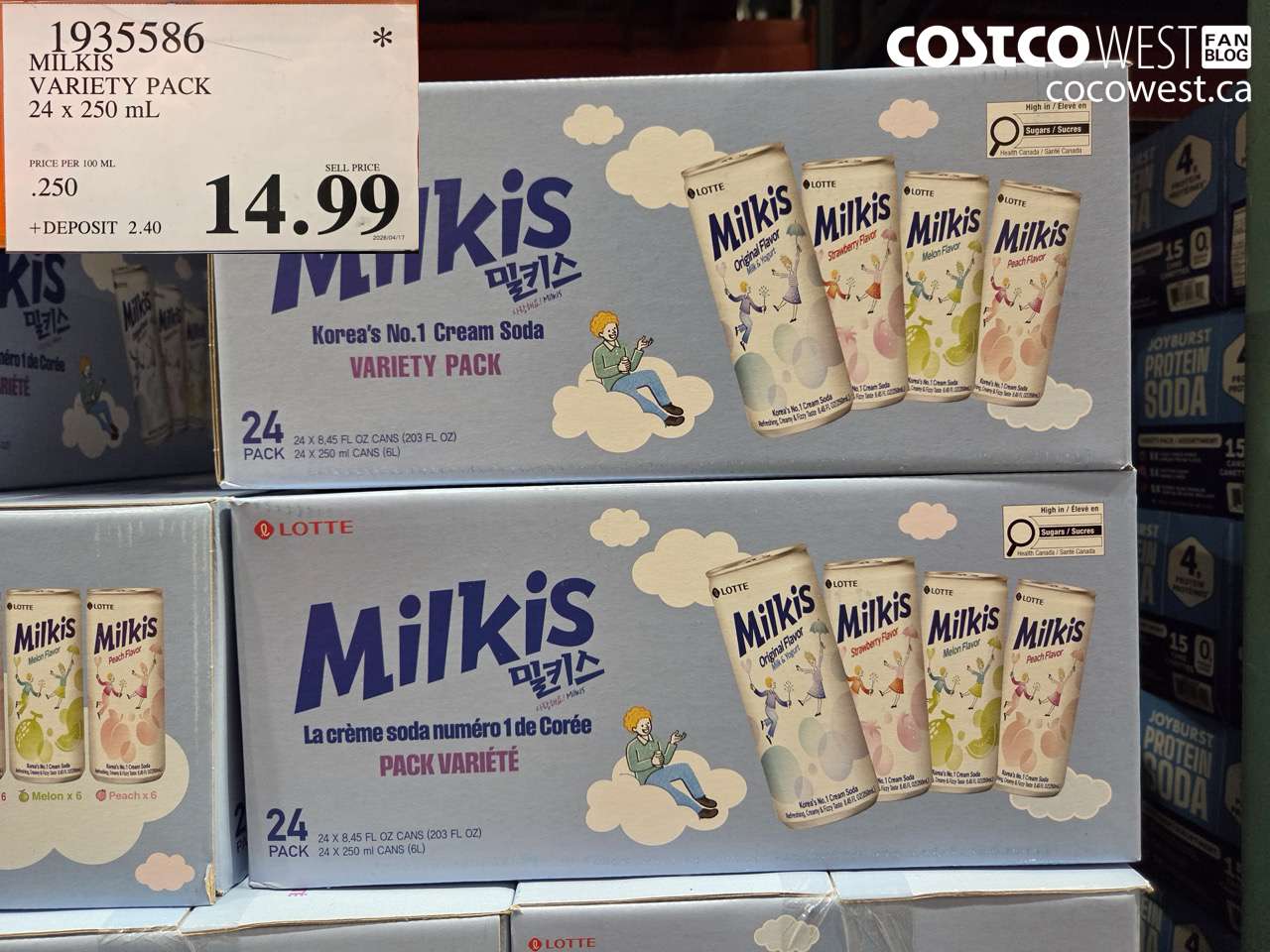 1935586 MILKIS VARIETY PACK 24 X 250 ML $14.99