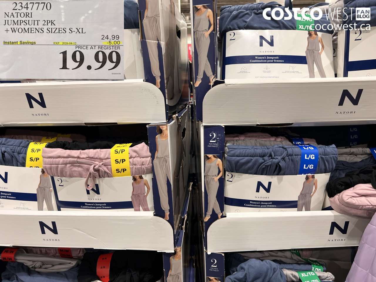 2347770 NATORI JUMPSUIT 2PK + WOMENS SIZES S-XL ($5.00 INSTANT SAVINGS EXPIRES ON 2026-04-12) $19.99