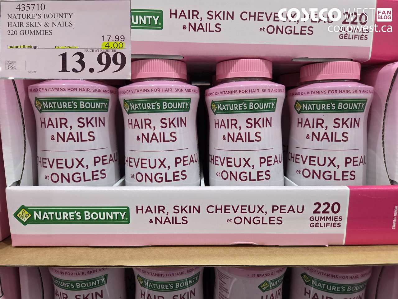 435710 NATURE'S BOUNTY HAIR SKIN & NAILS 220 GUMMIES ($4.00 INSTANT SAVINGS EXPIRES ON 2026-05-10) $13.99