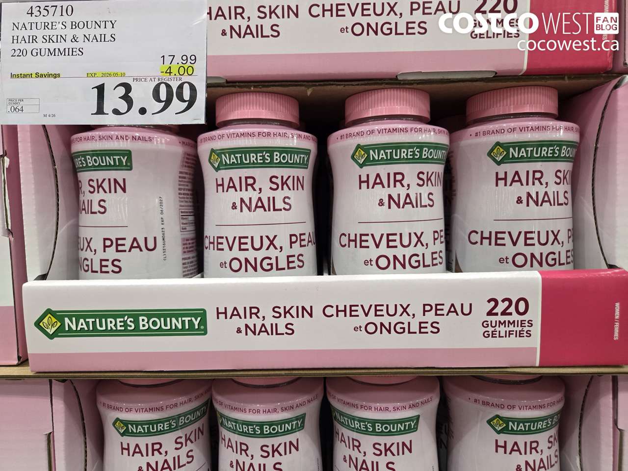 435710 NATURE'S BOUNTY HAIR SKIN & NAILS 220 GUMMIES ($4.00 INSTANT SAVINGS EXPIRES ON 2026-05-10) $13.99