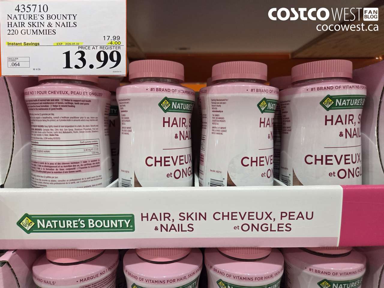 435710 NATURE'S BOUNTY HAIR SKIN & NAILS 220 GUMMIES ($4.00 INSTANT SAVINGS EXPIRES ON 2026-05-10) $13.99